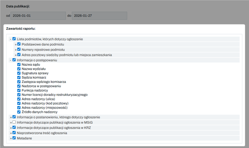 Знімок 10 — Як експортувати вміст оголошень у файл