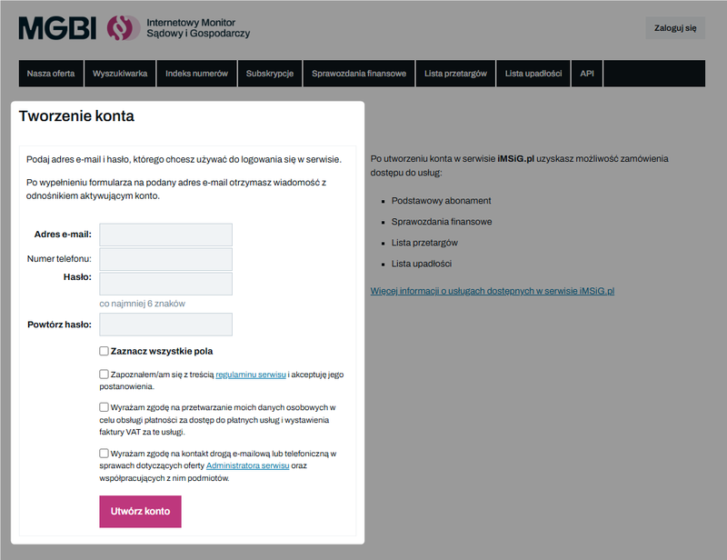 Знімок 1 — Як додати нового користувача