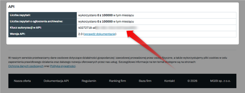 Знімок 2 — Як завантажити через API зміст оголошень за обраний період