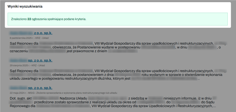 Знімок 8 — Як шукати оголошення